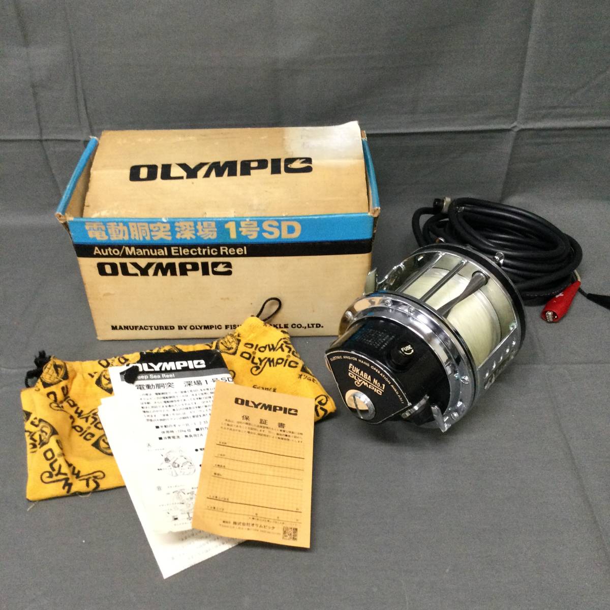 【動作確認済】Olympic 電動胴突深場 1号 SD 電動リール 動作確認済】Olympic 電動胴突深場 1号 SD 電動リール