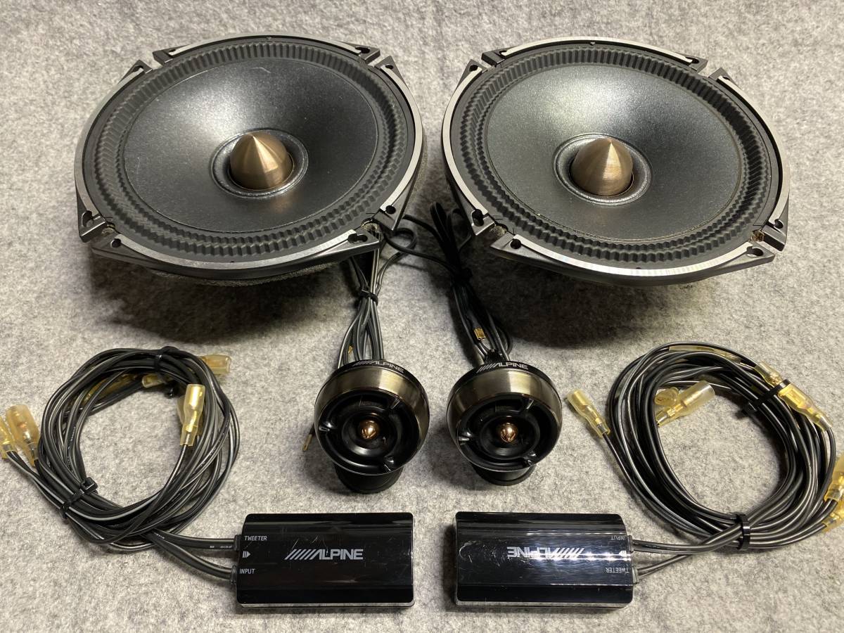 スバルTUNE チューンナップ ややこしかっ ツィーター 高音質