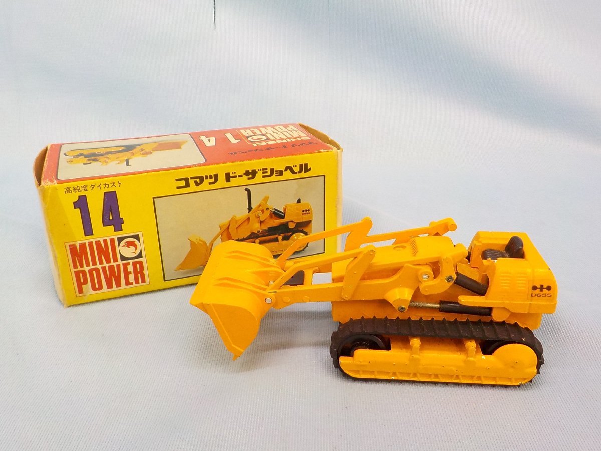 小松制作所 コマツ 湿地ブルドーザスーパー D60P-3建設機械 建機