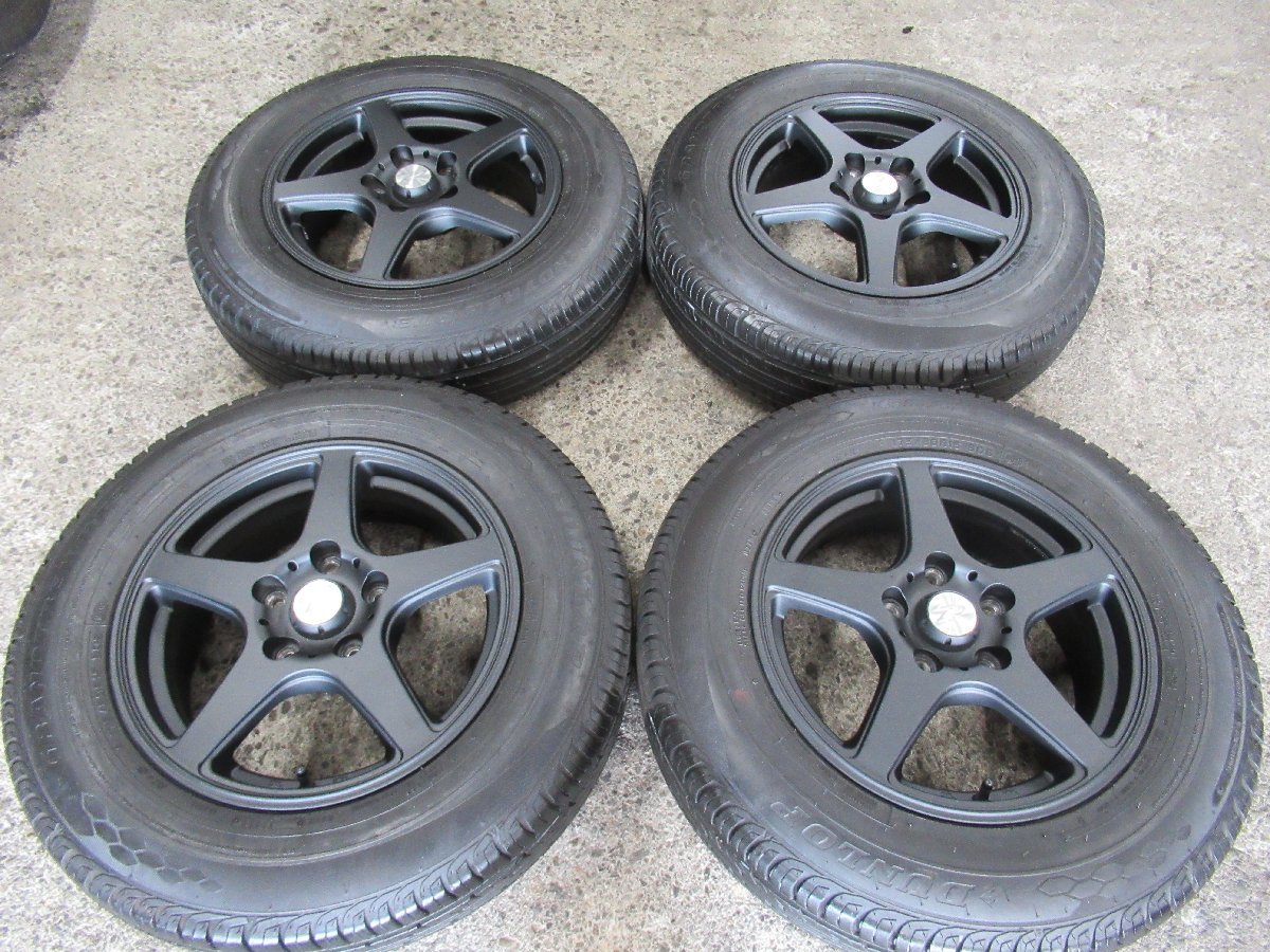 Treffer 15インチ パジェロミニ、テリオスキッド、ホンダZ