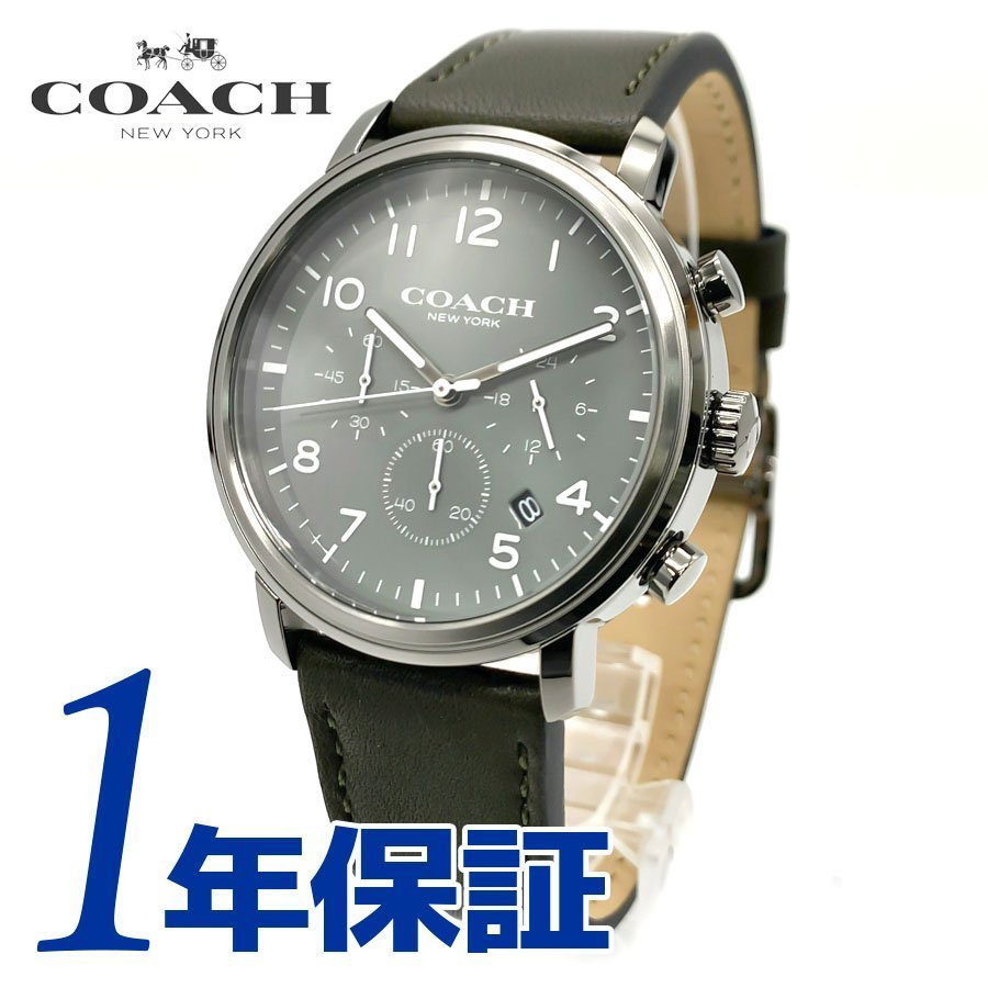 ブランド祭 時計祭 コーチ 腕時計 CA124.2.14.1575 クォーツ COACH の落札情報詳細| ヤフオク落札価格情報 オークフリー