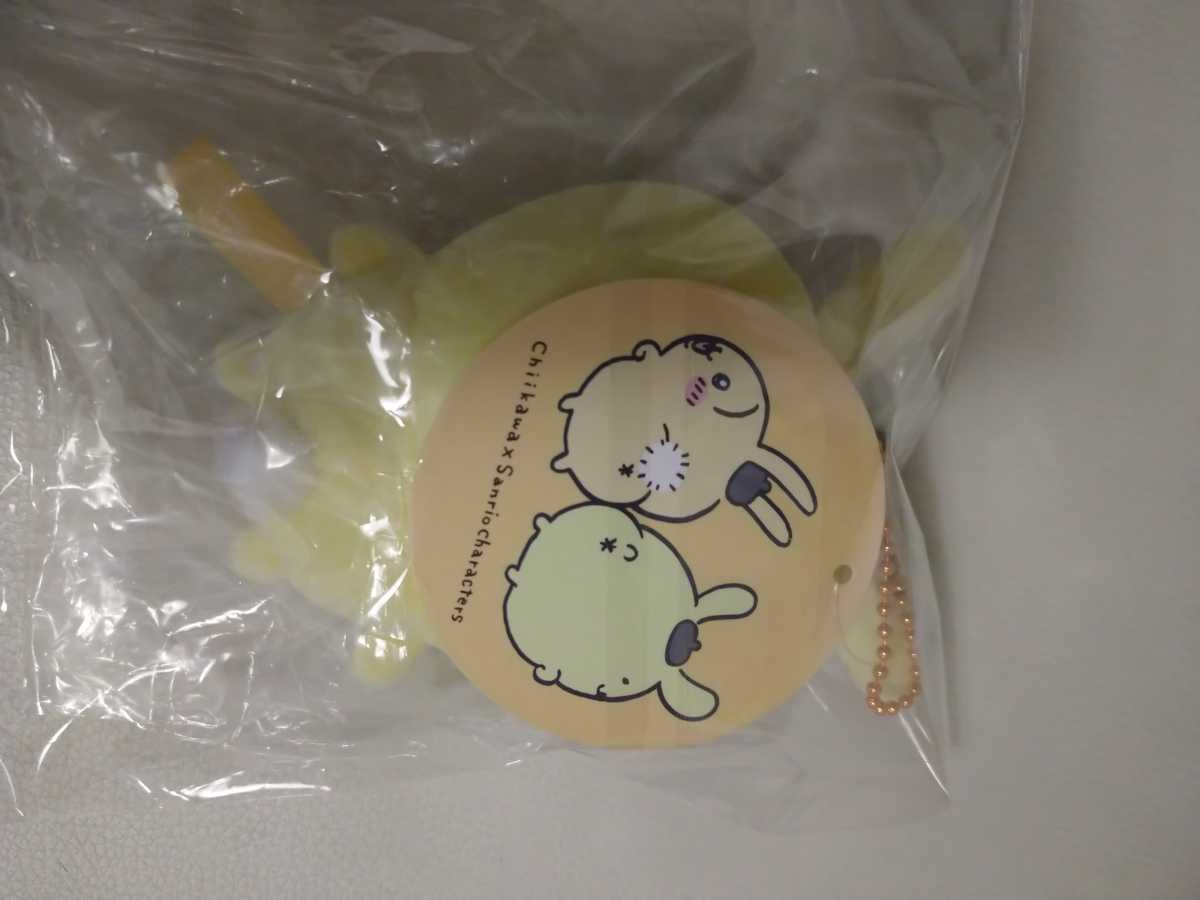 ちいかわサンリオキャラクターズ ポムポムプリンうさぎ