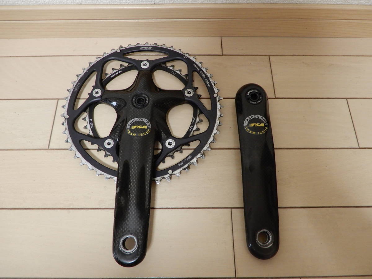 NJS 競輪　オクタリンク165 ギア板51T NJS 競輪 オクタリンク165 ギア板51T NJS 競輪オクタリンク165