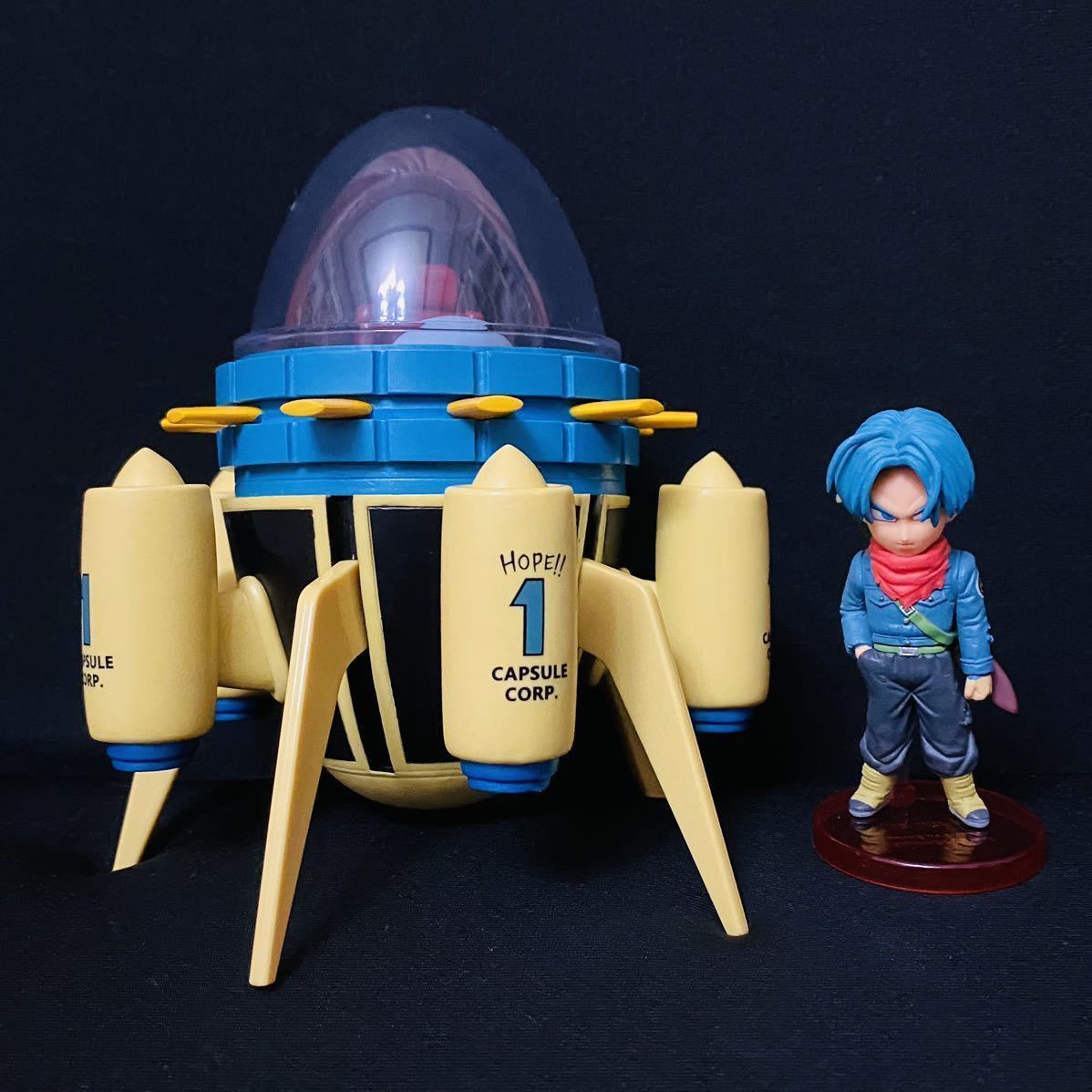 ドラゴンボール　タイムマシン　タイムマシーン　フィギュア ドラゴンボール タイムマシン メガワールドコレクタブル