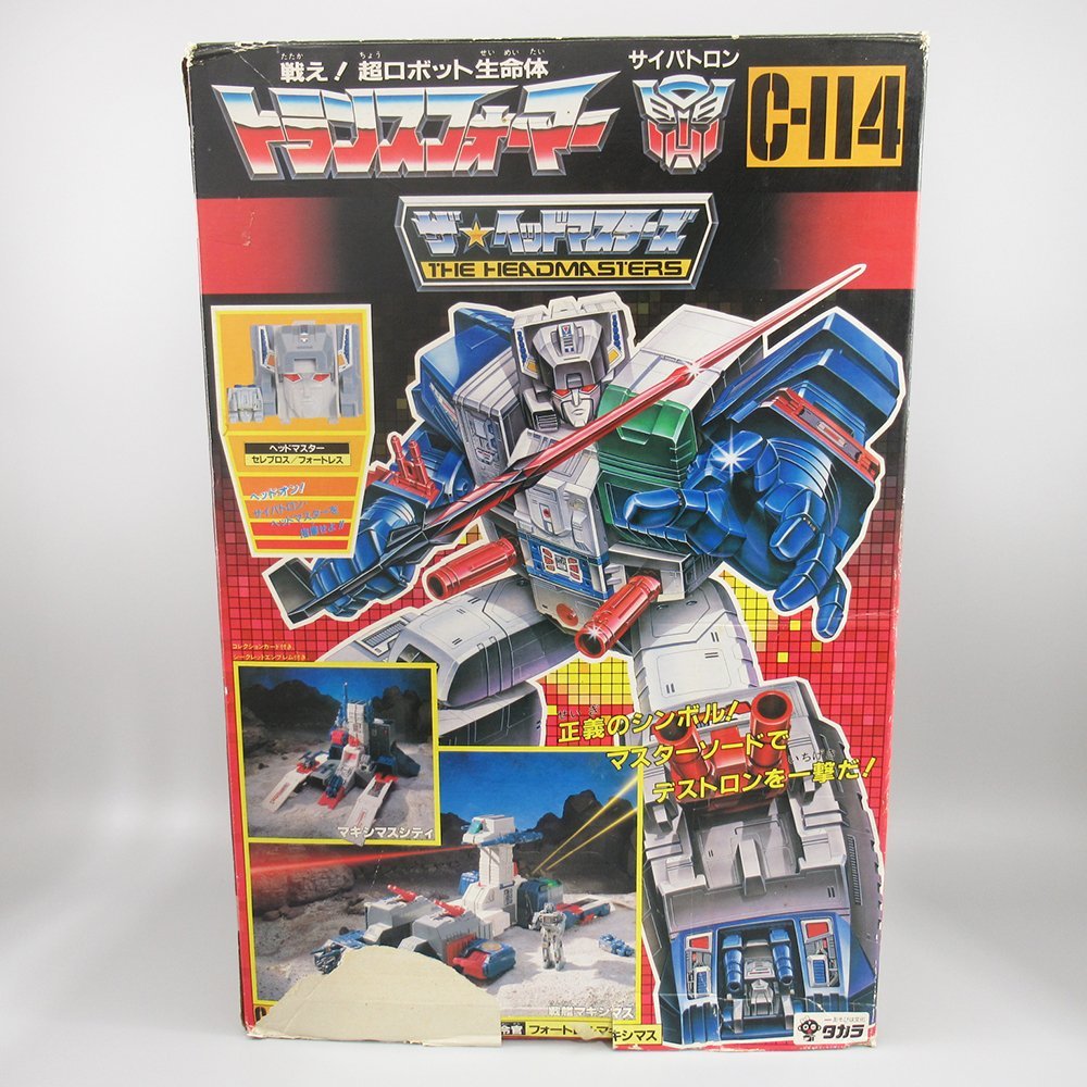 やや傷や汚れあり】1円～ 旧タカラ トランスフォーマー C-114 ヘッド 