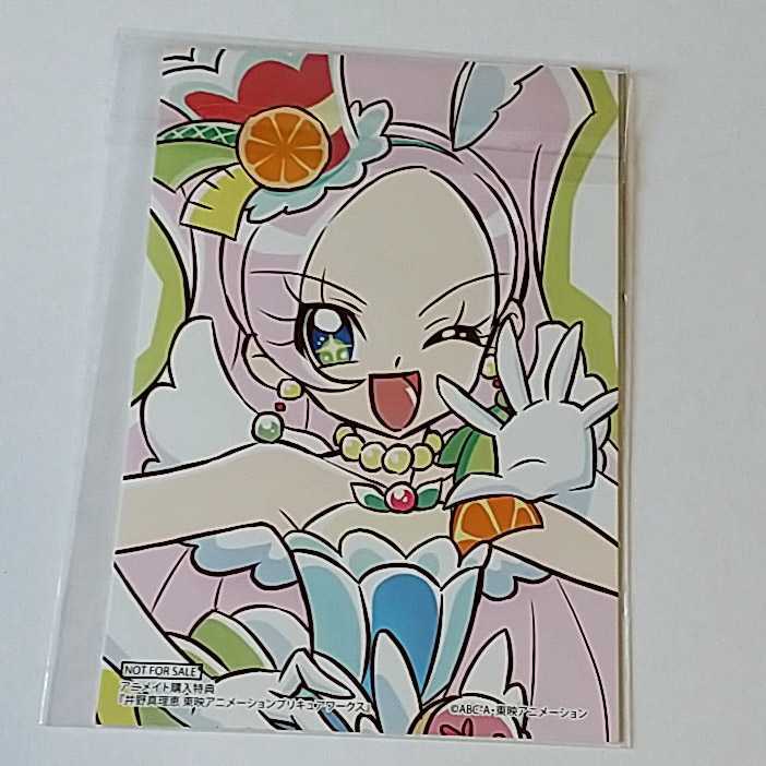 井野真理恵 東映アニメーションプリキュアワークス イラスト