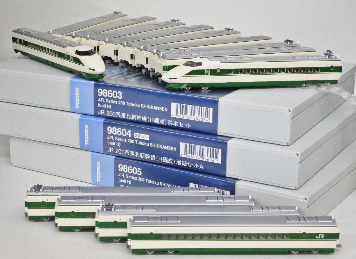 ご購入済み TOMIX 98603 98604 200系東北新幹線 H編成 JR 200系東北新幹線