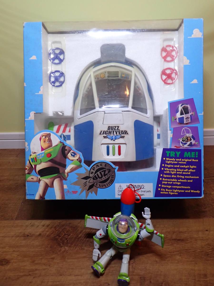 当時物】トイストーリー スペースバズライトイヤー エクスプローラー