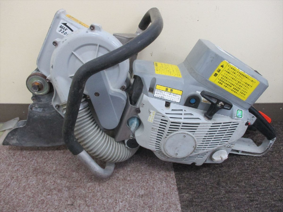 カーツ ウルトラカッター 枝打ち機 背負式 KAAZ CXP2300