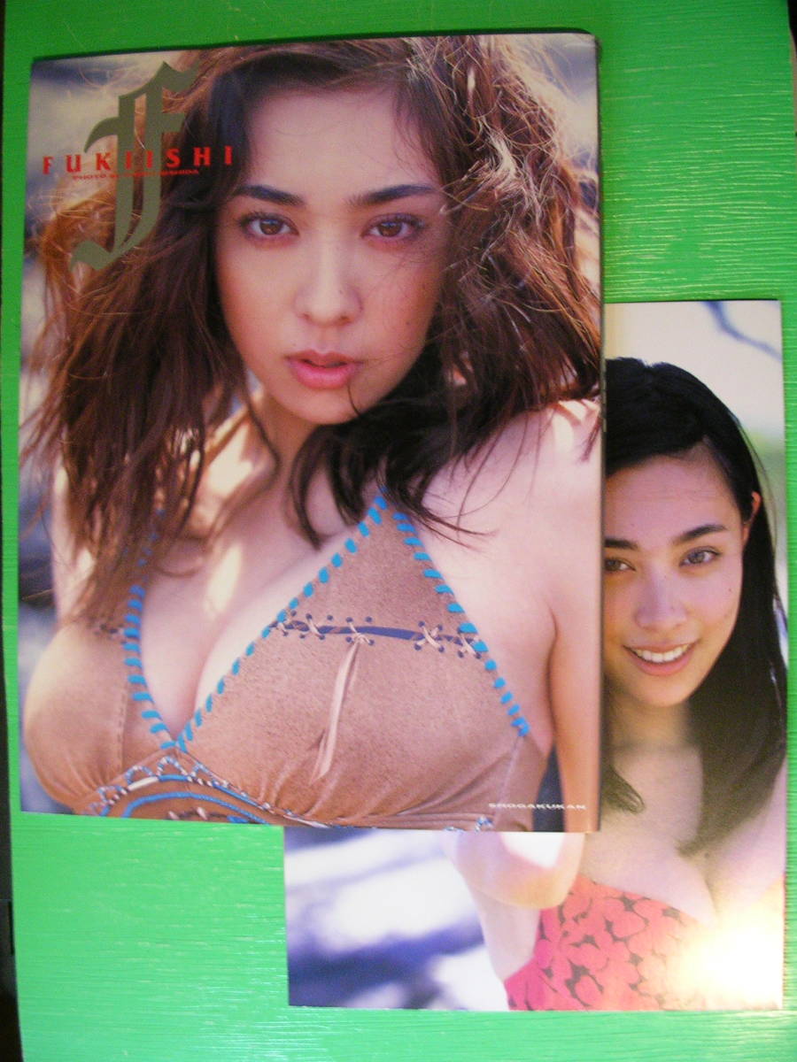 中古dvd 吹石一恵 Fukiishi Dvd ふきいし かづえ の落札情報詳細 ヤフオク落札価格情報 オークフリー スマートフォン版