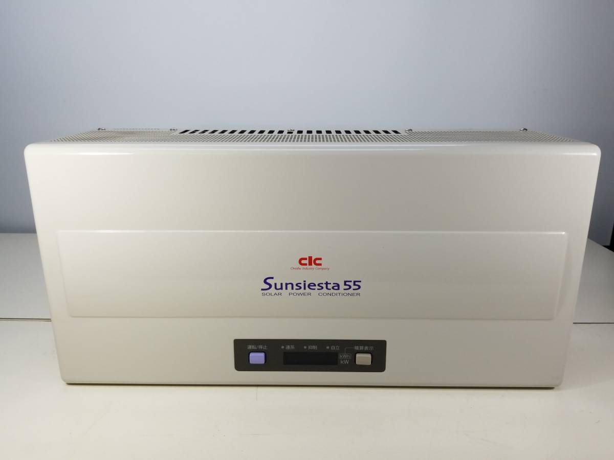 う*め様 長州産業パワーコンディショナー　パワコン　SSITL55A6CS 三洋 長州産業パワーコンディショナー パワコン SSITL55A6CS 三洋