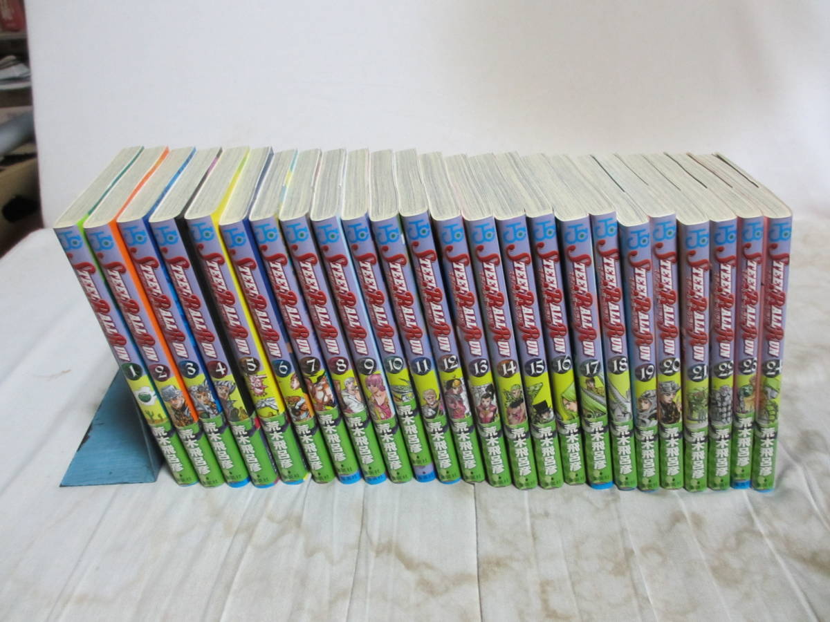 荒木 飛呂彦STEEL BALL RUN 文庫版コミック 全16巻完結セット Amazon