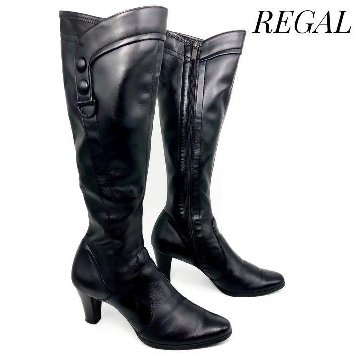 REGAL リーガル 本革 サイドジップ ロングブーツ 23,5cm やや傷 REGAL リーガル 本革 サイドジップ ロングブーツ 23,5cm やや傷