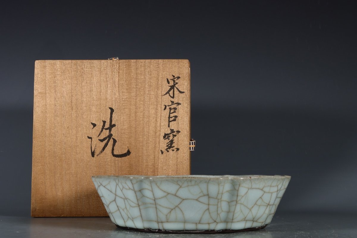 官窯黄釉龍の図瓶成化年製明時代唐物中国美術