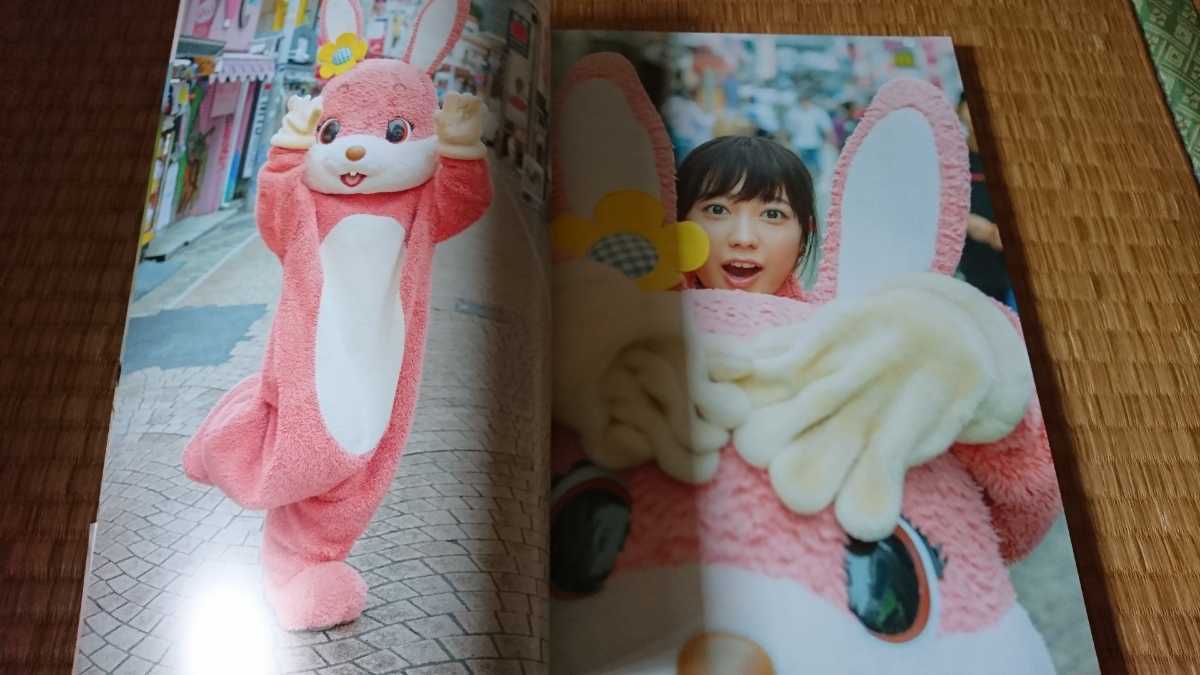 目立った傷や汚れなし】井上理香子 1st写真集 RIO529 初版 帯付き