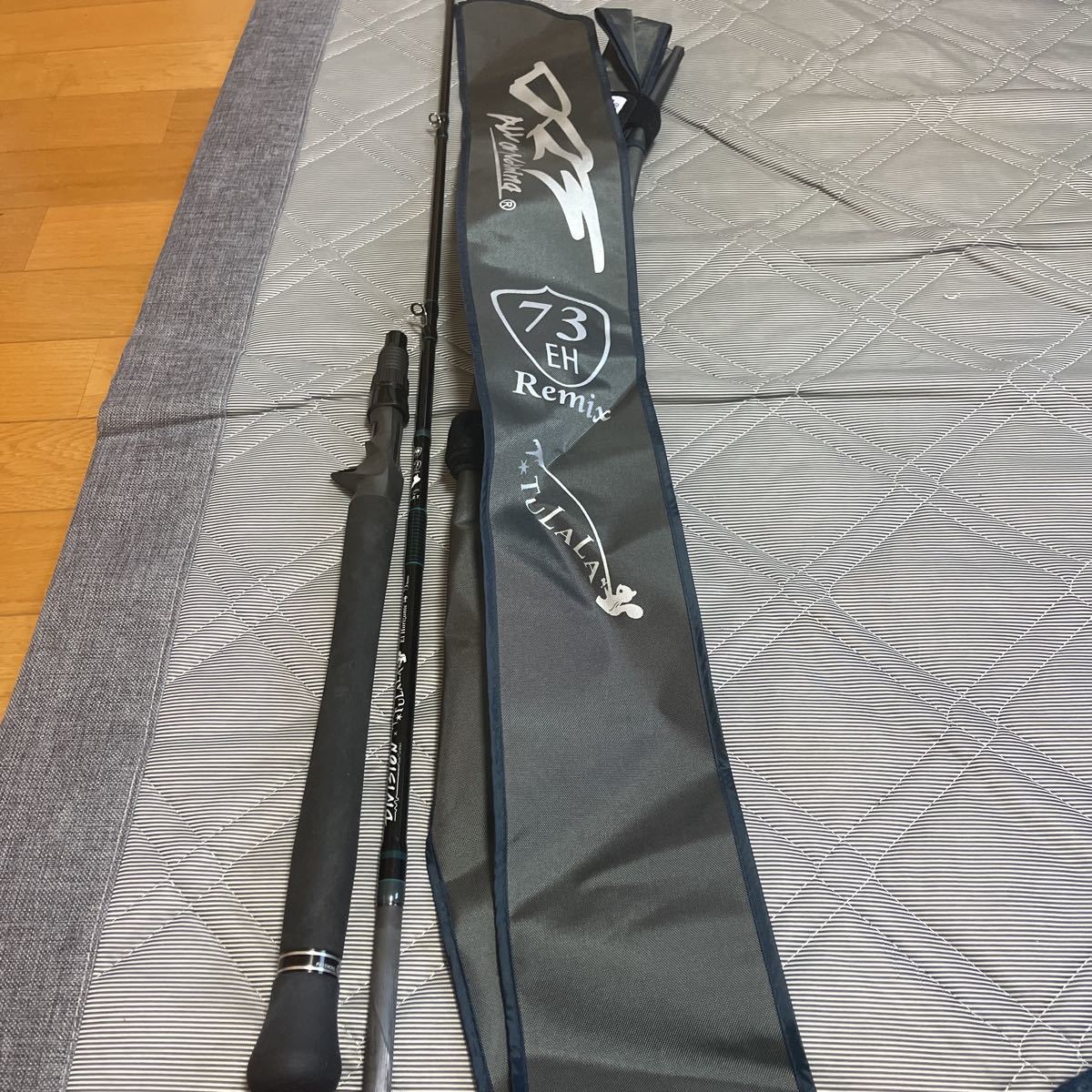 drt 73リミックス リニューアルモデル、最安値！ DRT×ツララ 73remix