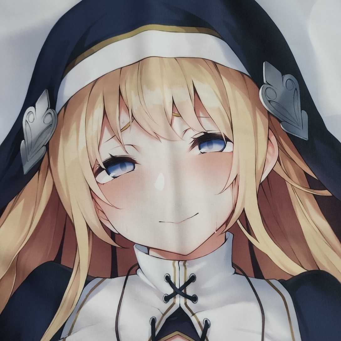 正規品 新品未開封 まくらぶ シャルロット抱き枕カバー 七原冬雪 Clinicacampinas Com Br