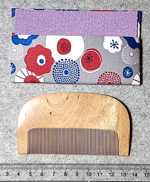 木曽 お六櫛 黄綬褒章受章 青柳和邦作 ゆすくし その一
