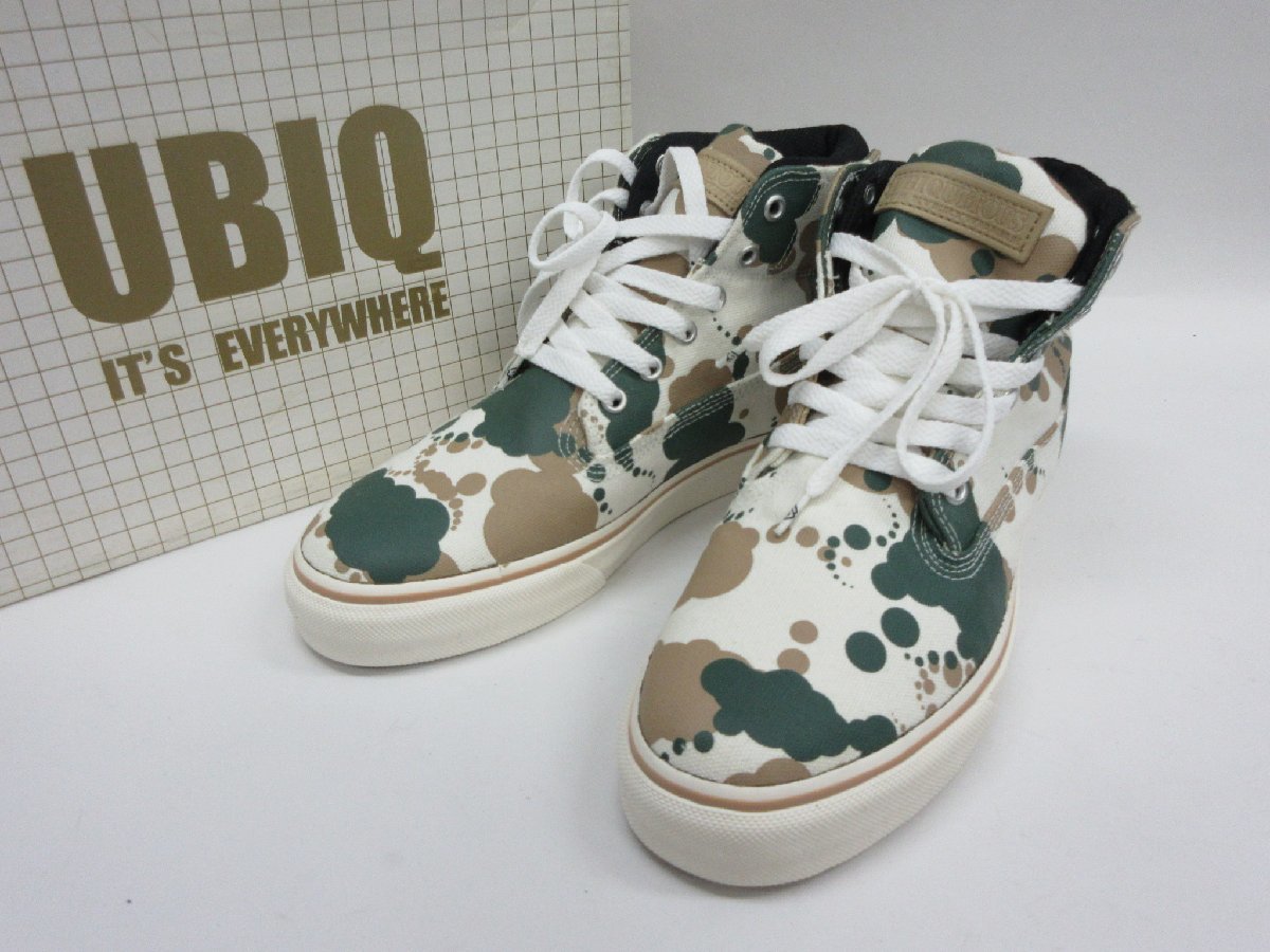 ファティマの4番目の秘密とは何ですか？