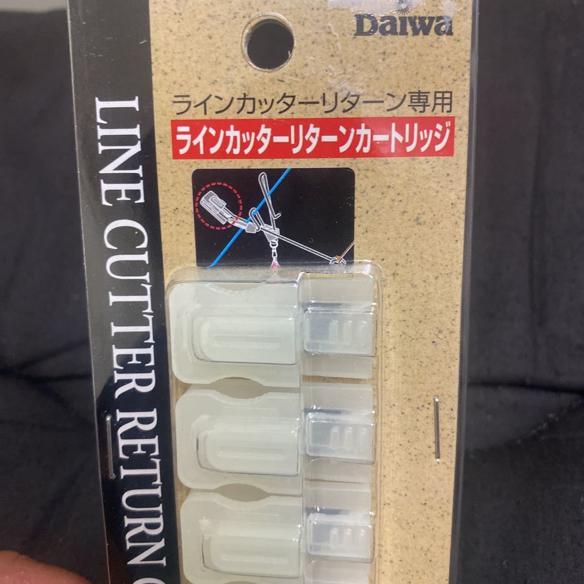 よつあみ ディープシャーク クエ アラ モロコ 石鯛 ラインカッター よつあみ ディープシャーク クエ アラ モロコ 石鯛 ラインカッター