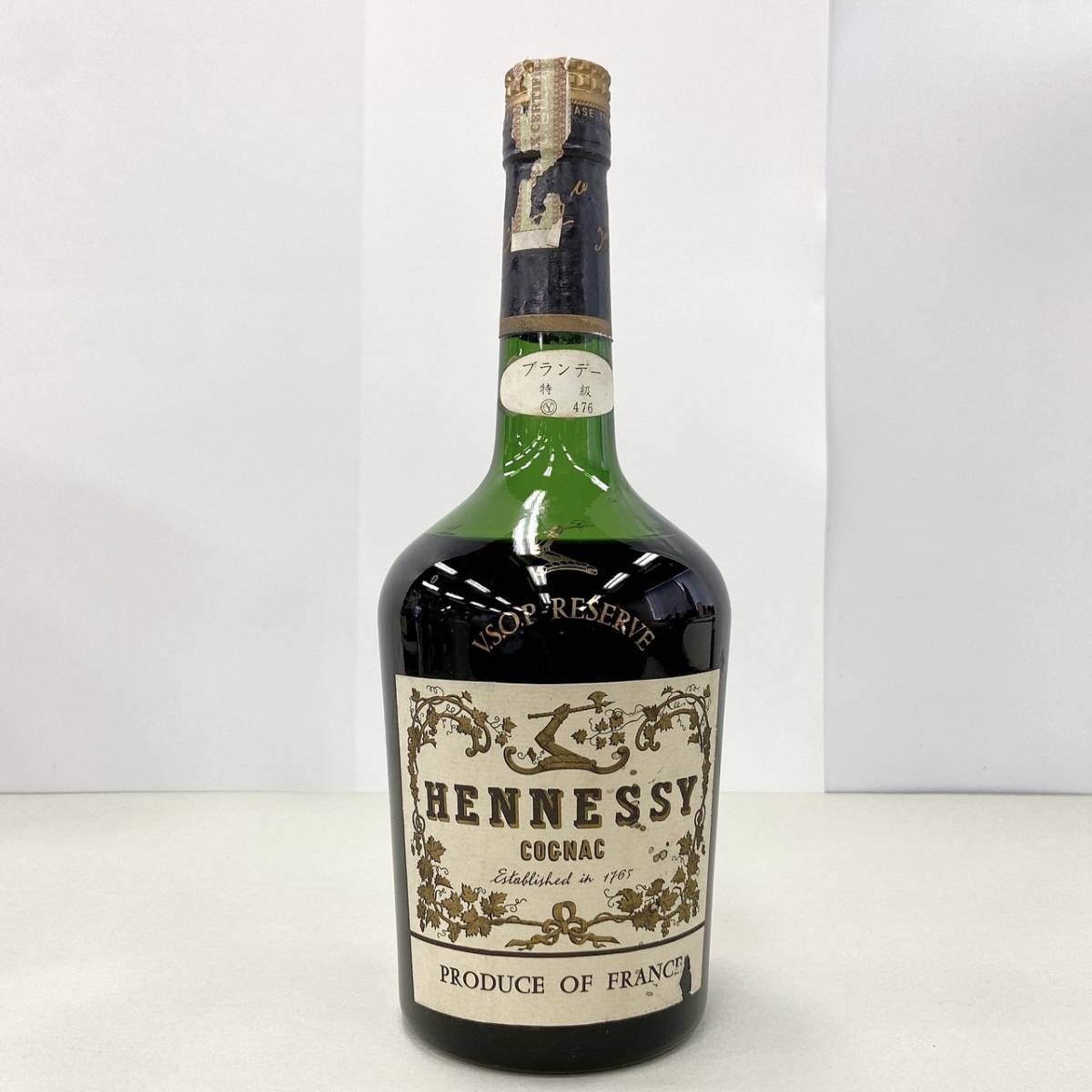 コニャックヘネシー樽型ボトル VSOP リザーブブランデー HENNESSY