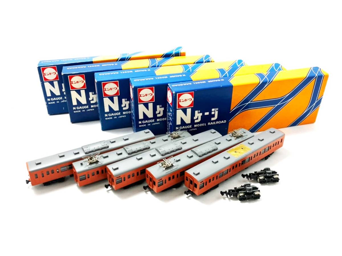 ☆1円 エンドウ HOゲージ 201系通勤形電車 クハ200 オレンジ/外箱・取