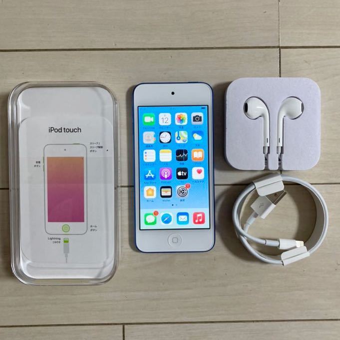 第 3 世代 iPod Touch ケース (カメラ穴付き) が米国で「流出」