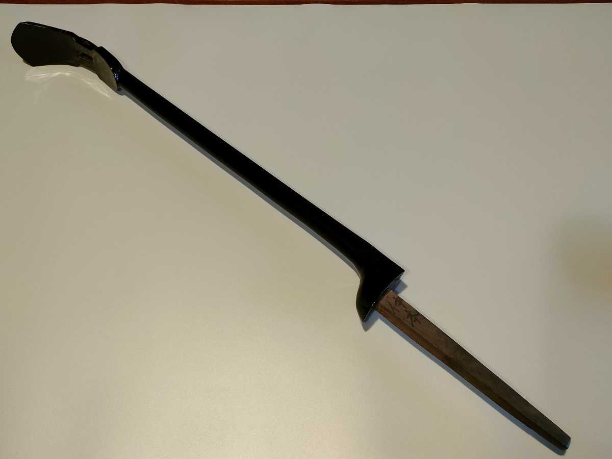 【未使用】沖縄三線棹 真壁型 南方産黒木(カマゴン) 黒漆塗りの落札情報詳細 - Yahoo!オークション落札価格検索 オークフリー