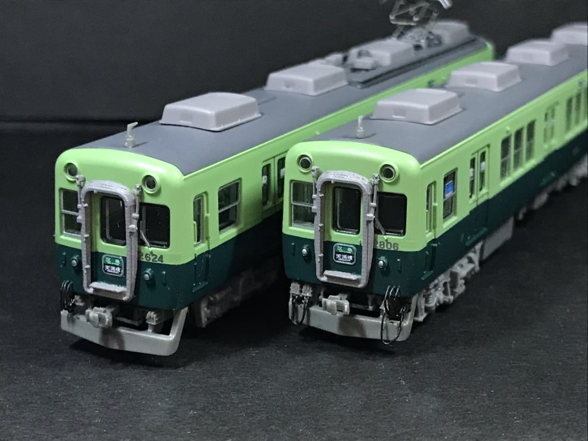 鉄道コレクション京阪電車 2600系 新塗装 Cセット Dセット