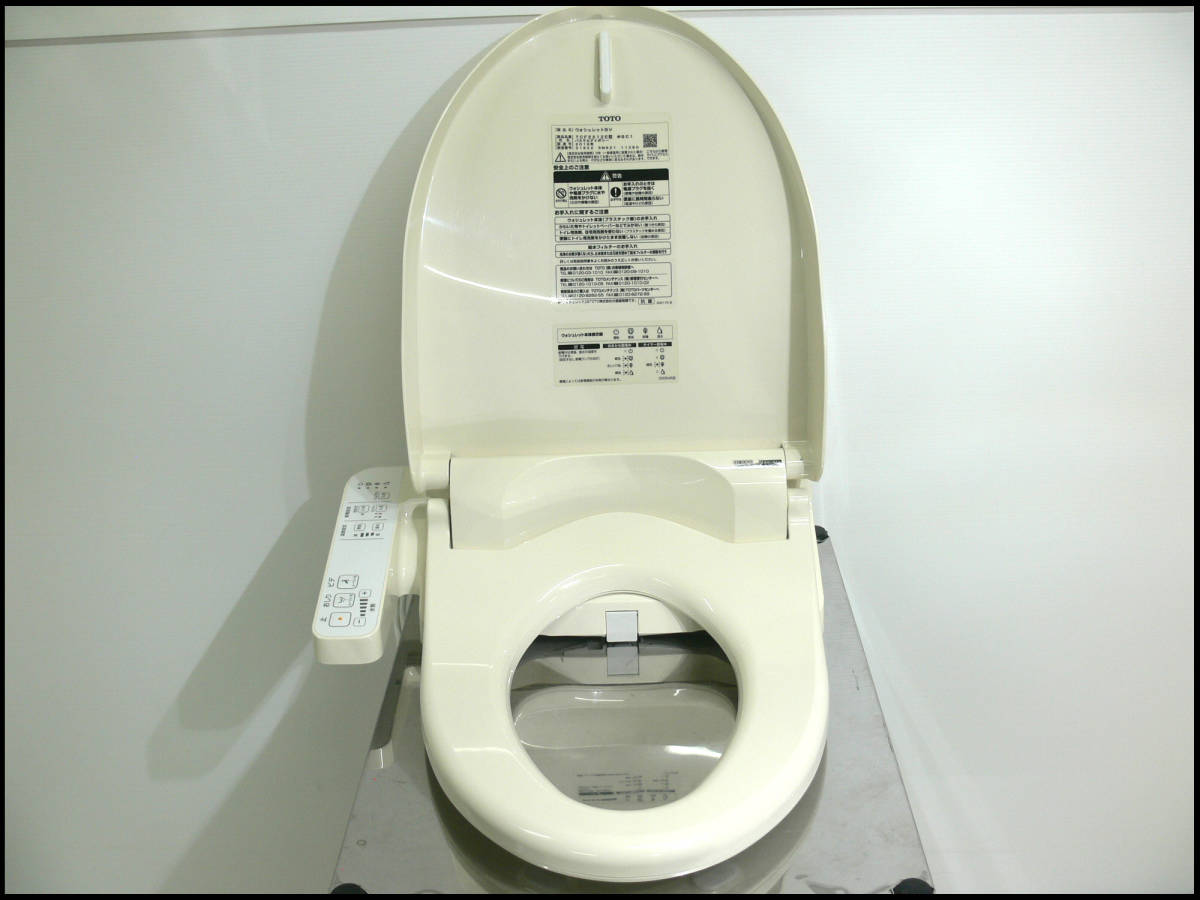 やや傷や汚れあり】○中古品○温水洗浄便座○TOTO ウォシュレットBV  