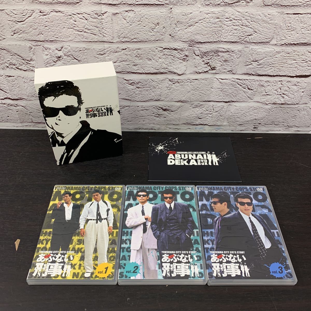 DVD　もっとあぶない刑事　Vol.1～Vol.6　６巻セット もっとあぶない刑事 DVD-BOX 1〈初回生産限定・6枚組〉 DVD もっと