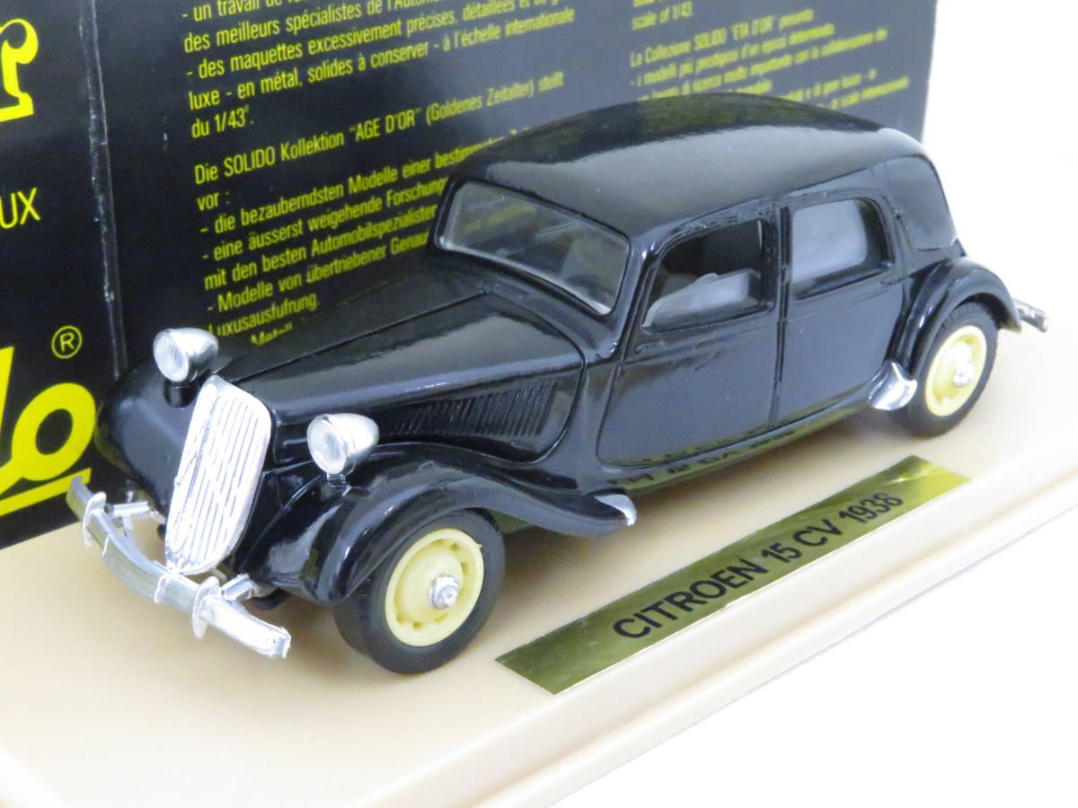 A vendre 📢 Citroën traction Avant 11B cabriolet (1938) Fabricant : Solido Échelle 1/18 État : neuf sans emballage Prix : 250 dt