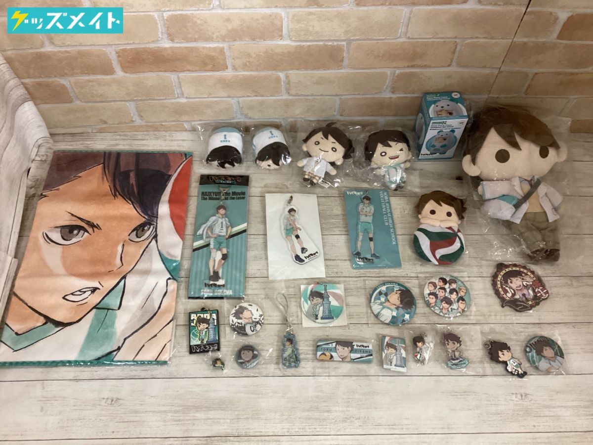 □限定値下□ ハイキュー!!　のれるのるキャラマスコット　及川スペシャルVer. ハイキュー！！』のるキャラマスコット 及川徹