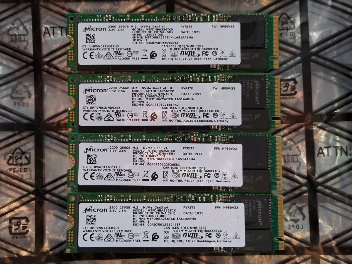 4-micron-256gb-m-2-ssd-nvme-mtfdhba256tck