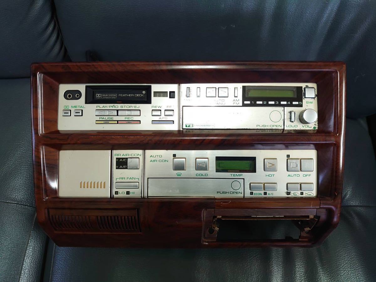 美品 y30 セドリック グロリア VIP純正カラオケ録音機能付き