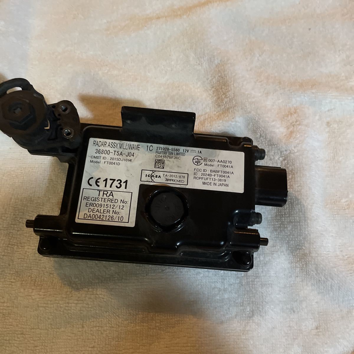 m*✿様 ホンダ フィット GK 純正 ミリ波レーダーエンブレム m*✿様