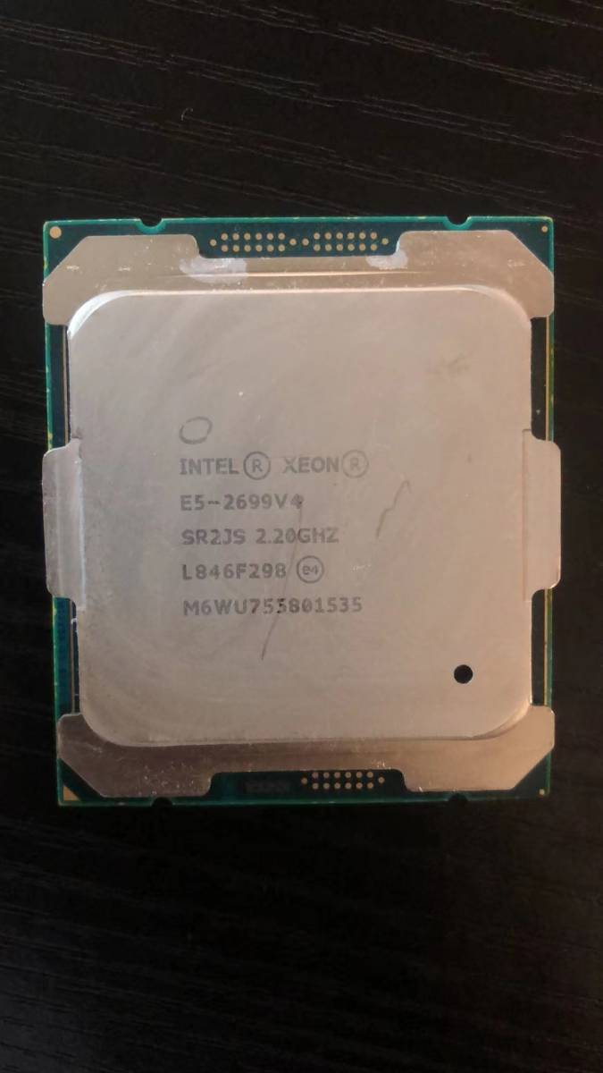 Intel XEON E5 2699 V4 LGA CPU 1527 intel-xeon-e5-2699-v4-lga-cpu-1527
