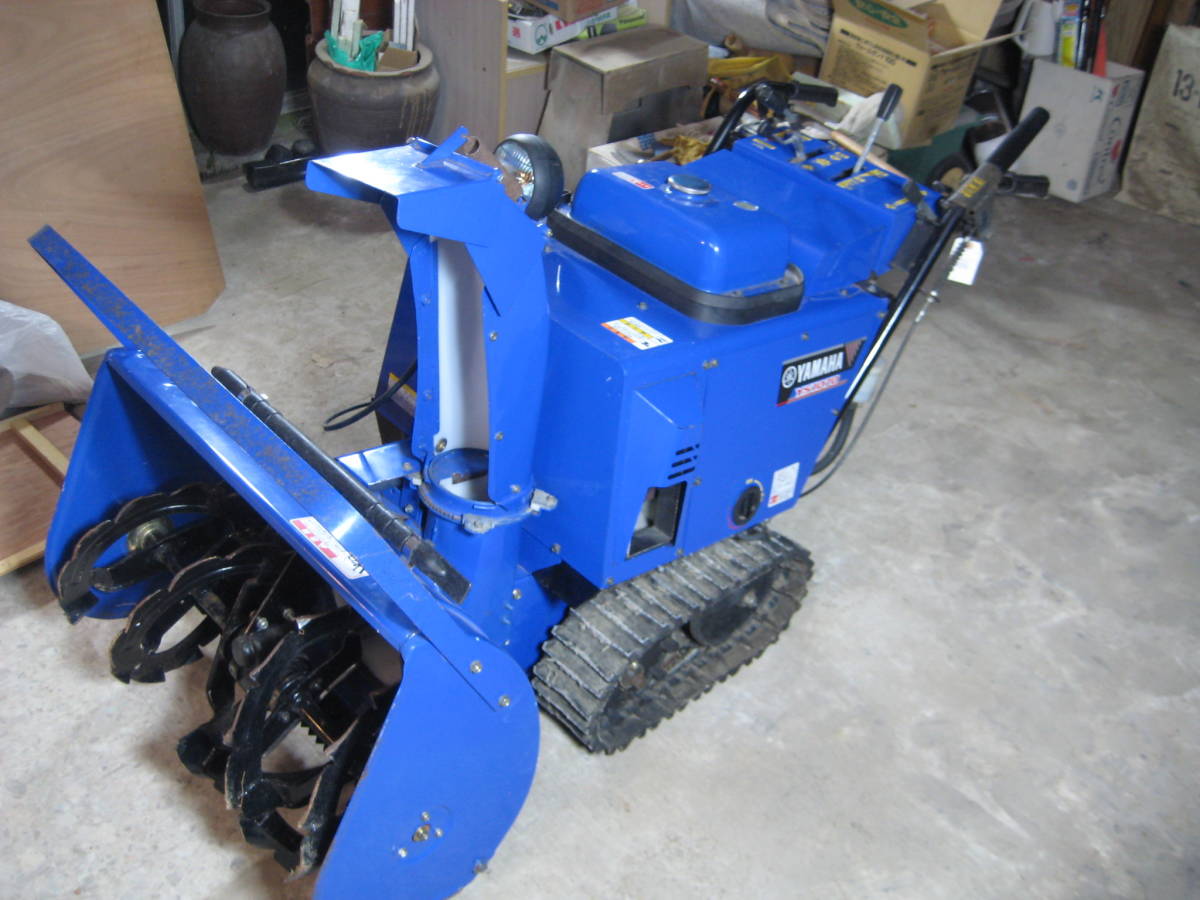 ヤマハ 除雪機 YSM870 動作良好 北海道 道北より　直接取引のみ ヤマハ 除雪機 YSM870 動作良好 北海道 道北より 直接取引のみ - メルカリ