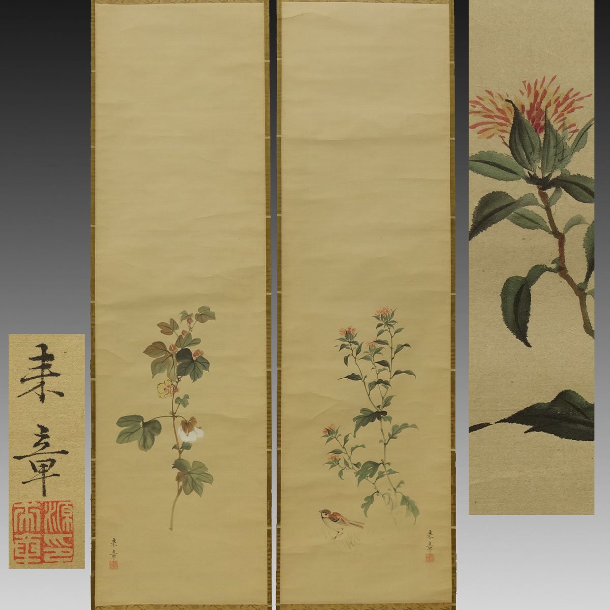 B-611【真作】中島来章 肉筆絹本 花鳥図 掛軸／日本画家 近江 円山