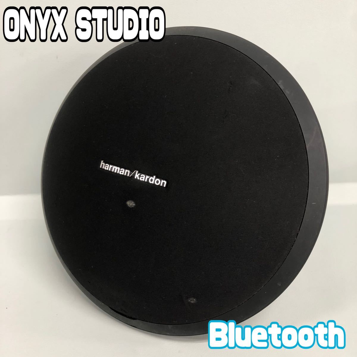 ハーマン カースピーカー harman kardon ハーマンカードン