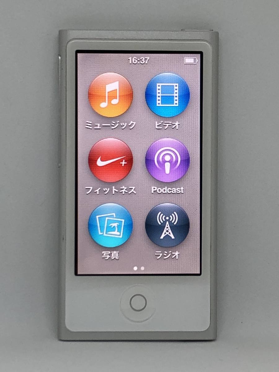 iPod nano 5世代16GBピンクno.206バッテリー交換済、基盤換装品 2025年最新】ipod nano バッテリー交換済みの人気アイテム