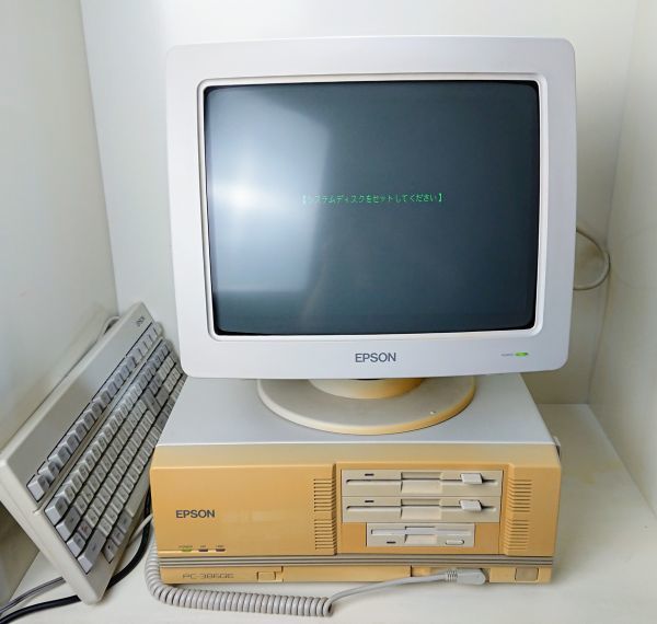 エプソン PC-386GE-5 エプソン PC-386GE-5 - メルカリ