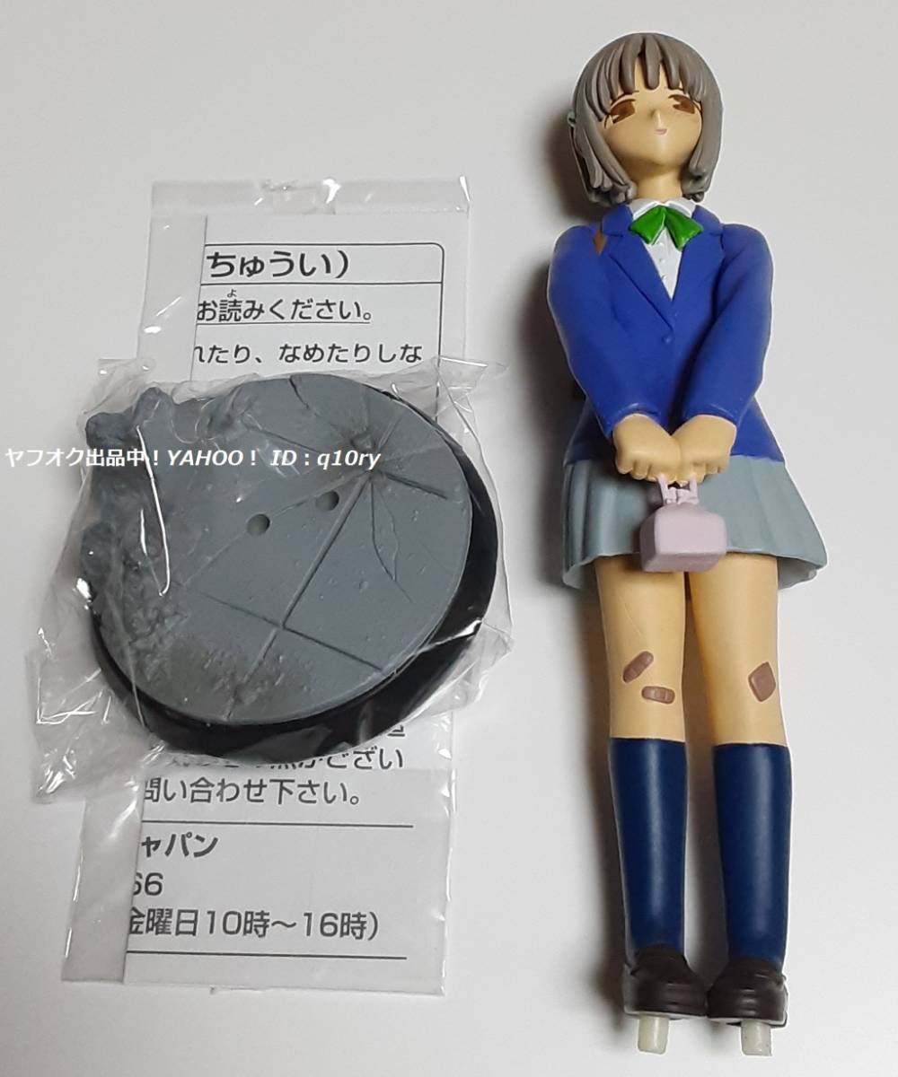 未使用】DVD特典☆ちせ/フィギュア【最終兵器彼女】の落札情報詳細