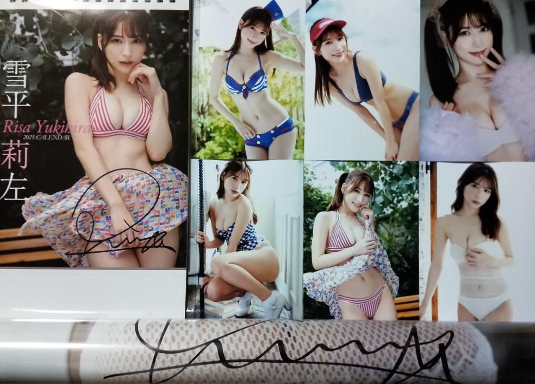 沢口愛華さんフォトブック発売記念イベントポスター（サイン入り）未使用品 沢口愛華 直筆サイン入りフォトブック 写真集「GRAVURE A to Z