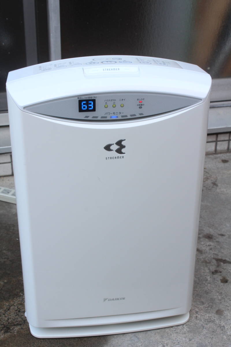 ダイキン DAIKIN ルームエアコン うるさら7 18畳用AN56WRP-W DAIKIN