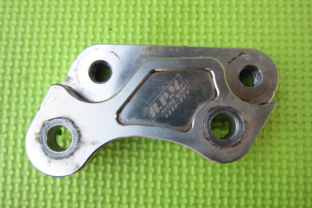 rpm-x-se12-260-1-5ty