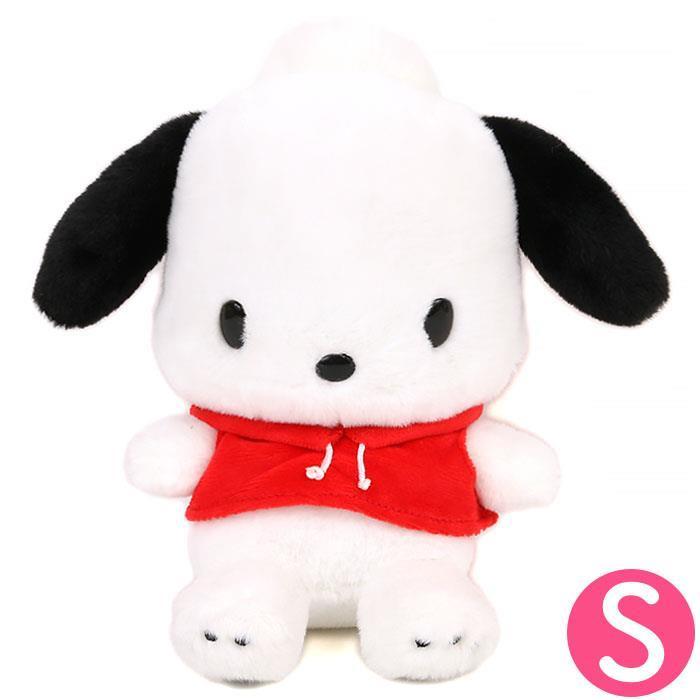絶版　かまってチョ！　ディズニーキャラクターセット　スタンダード　ピープル 昭和レトロ People NEWねんねの前は、かまってチョ！ディズニー