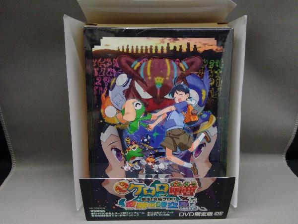 目立った傷や汚れなし】DVD 超劇場版ケロロ軍曹 誕生!究極ケロロ 奇跡