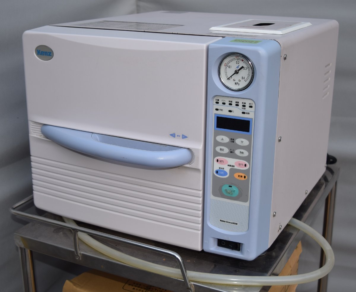 東邦技研 高園産業「Kenz Clave05W」オートクレーブ 高圧蒸気滅菌器