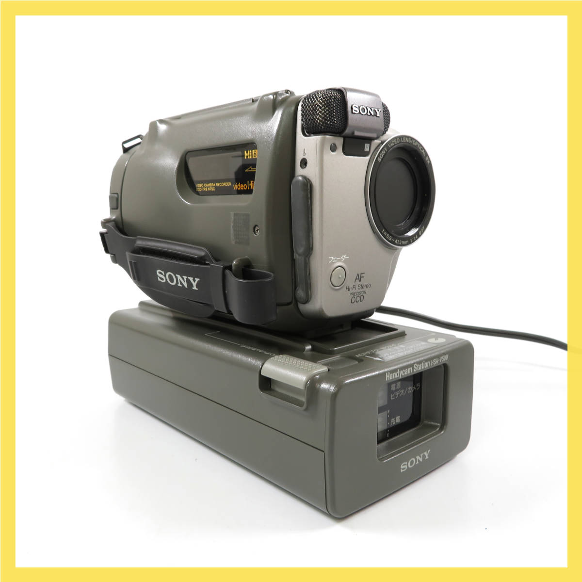 SONY Handycam ハンディカム CCD-TR1 Video8/Hi8 対応 再生 カメラ